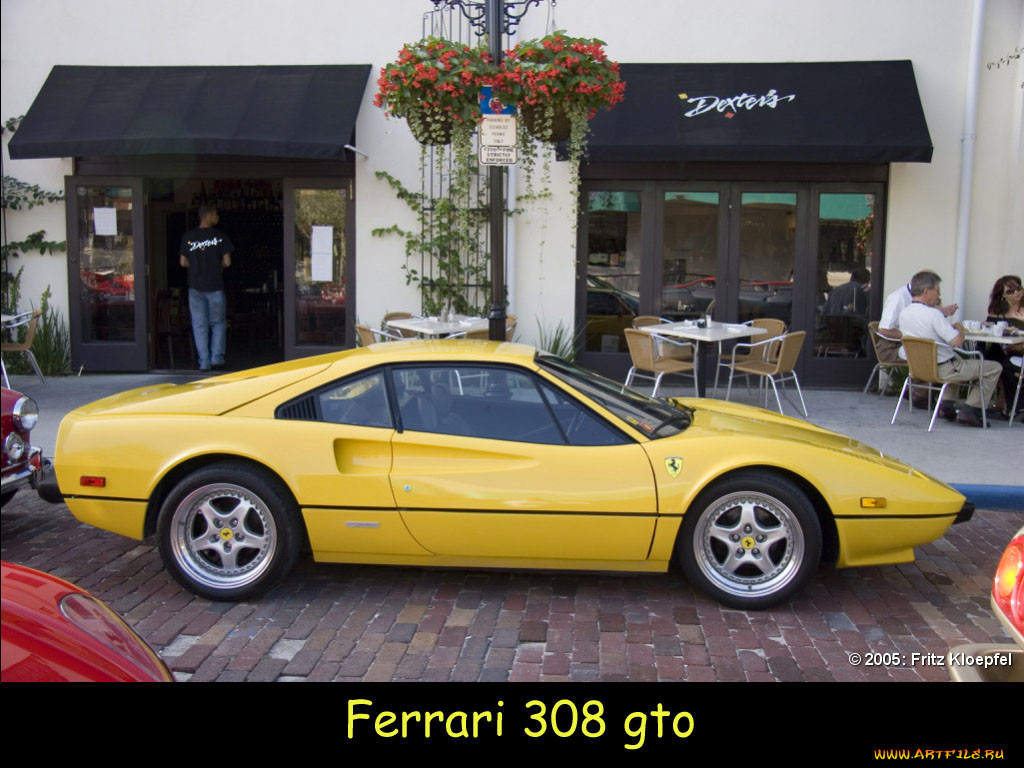 , ferrari
